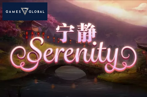 Serenity